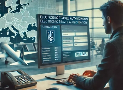 З 2025 року українці платитимуть за в’їзд до Європи через ETIAS