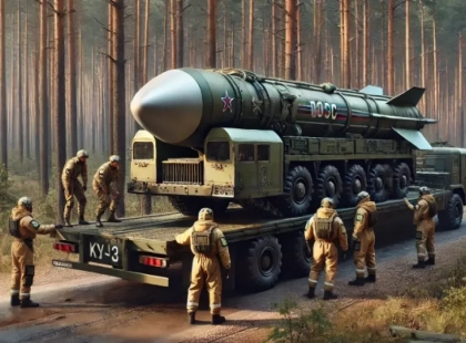 У лісі під Києвом була знайдена російська авіаракета