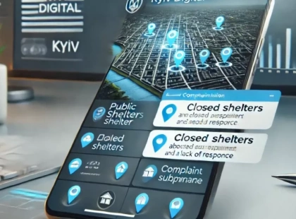 Кияни не отримують оперативної реакції на скарги через "Київ Цифровий"