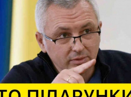 $100 тис та будинок під Києвом: в.о. голови Держмитслужби підозрюють у недекларуванні майна