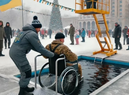 У Києві презентували підйомник для ветеранів під час святкування Водохреща