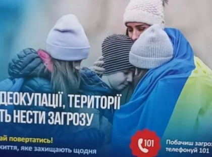 Скандал у метро Києва: чому обурив банер про деокупацію?