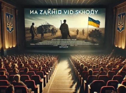 «На захід від сходу»: Київ побачив історію нескореного Краматорська