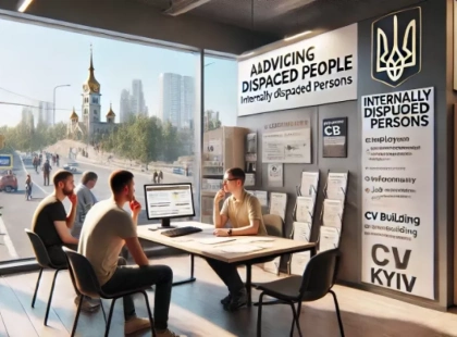 В Києві 20 січня переселенців консультуватиме фахівець з працевлаштування