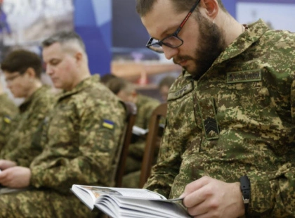 Герої не вмирають: у Києві презентували книгу про бійців Нацгвардії