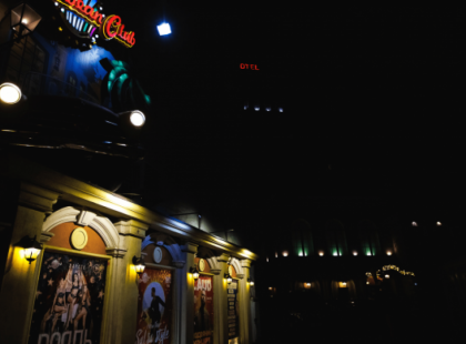 Афіша січня у Caribbean Club та Pepper's Club: вар’єте, кантрі, вистави для дорослих, триб'ют-шоу та інші події