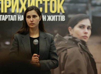 На Київщині презентували книгу Галини Янченко "Прихисток: стартап на мільйон життів"