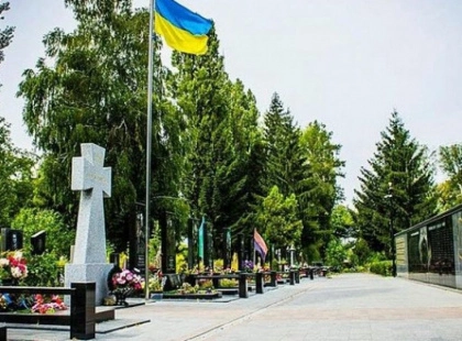 Скандал на Київщині: сільрада відмовилася вшанувати загиблого воїна
