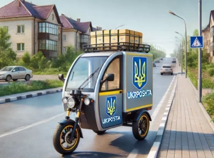 Укрпошта пересідає на електробайки: що зміниться для мешканців Київщини?