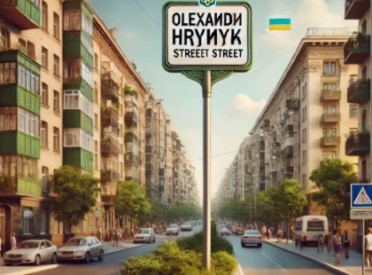 Вулиця в Києві буде перейменована на честь героя «Азова» Олександра Гряника