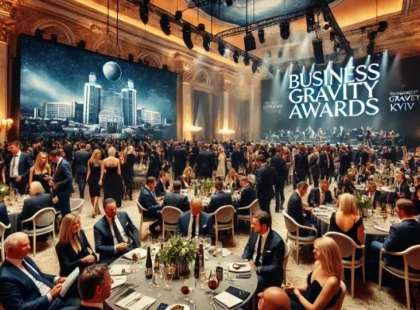 Київ стане епіцентром найважливішої бізнес-події року Business Gravity Awards 2025