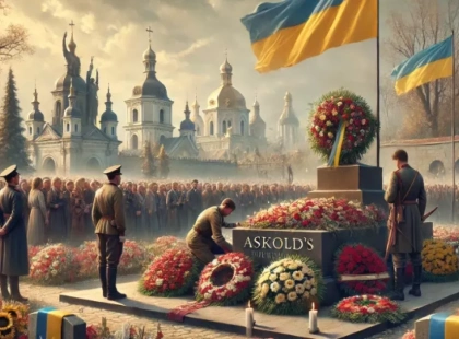 Вшанування Героїв Крут у Києві: 107 років мужності та самопожертви
