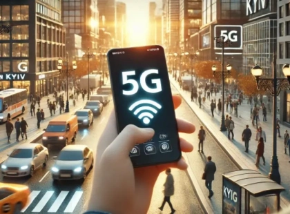5G у Києві: перші кроки до швидшого інтернету