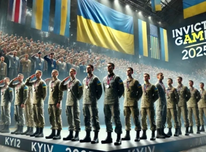 Українська збірна на Invictus Games 2025: урочисте проведення та нові досягнення