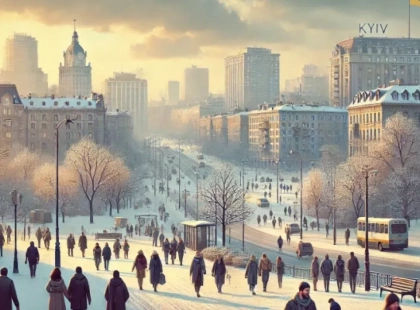 Прогноз погоди на 2 лютого 2025 року для Київщини