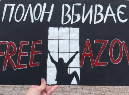 В Києві відбулася масштабна акція на підтримку українських військовополонених