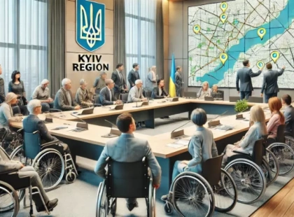 50 громад Київщини створили ради безбар'єрності: покращення доступності