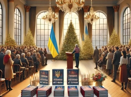 У Києві презентували збірку антивоєнних різдвяних історій про віру і надію