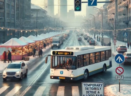 Зміни маршруту автобуса №7 у Києві: що потрібно знати киянам 7 лютого