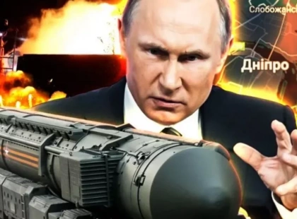 Росія запустила «Орєшник» по Києву, але вона вибухнула на території РФ