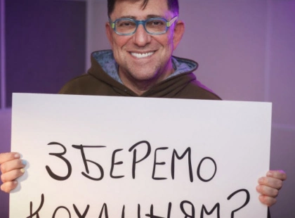 "Реальне кохання" заговорить голосами зірок: благодійний кінопоказ до Дня святого Валентина