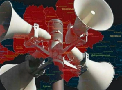 РФ вдарила по Києву балістикою: щонайменше одна людина загинула