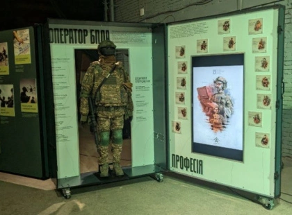 Виставка про «Хартію» стане інтерактивною частиною туру гурту «Жадан і Собаки» на підтримку бригади