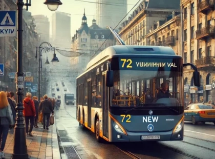Зміни маршруту автобуса №72 в Києві: новий напрямок руху