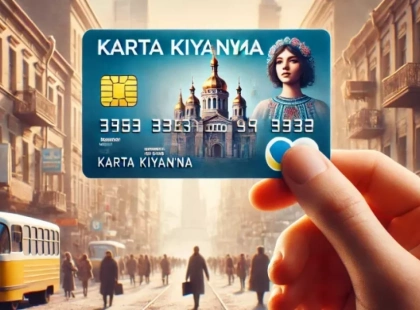 Київ виплатить матеріальну допомогу до Дня Героїв Небесної Сотні