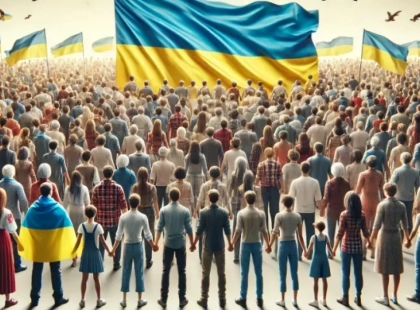 16 лютого — День єднання України: що варто знати про це важливе свято