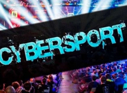 Кіберспорт в Україні: від розваги до офіційної дисципліни