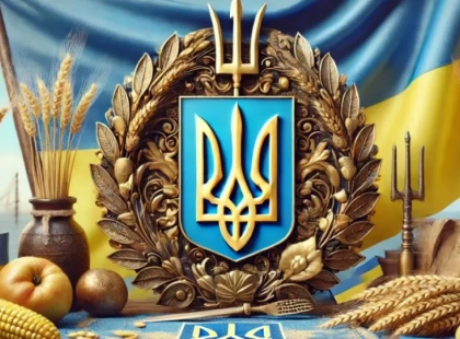 19 лютого - День Державного Герба України: як тризуб став національним символом
