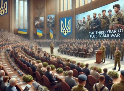 У Києві презентували книгу «Третій рік повномасштабної війни» про героїв МВС