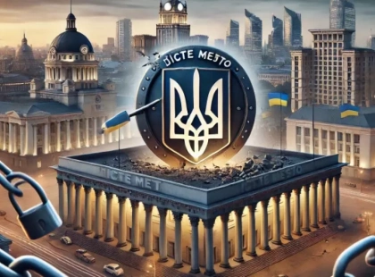Київ без корупції: як операція "Чисте місто" рятує мільярди з бюджету