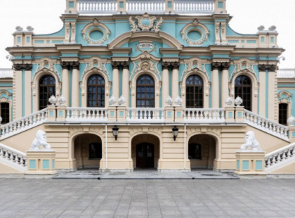 Маріїнський палац: 270 років історії, величі та змін