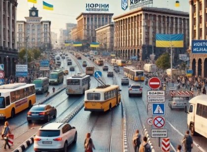 Саміт в Києві 24 лютого: Як це вплине на рух транспорту?