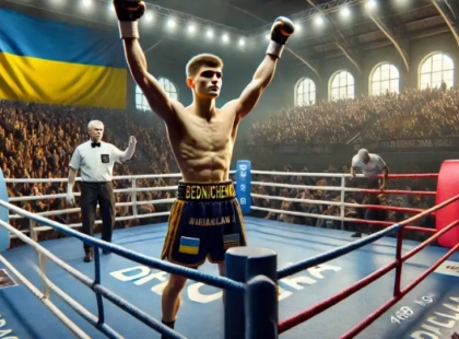 Ірпінський боксер виграв золото на престижному турнірі у Румунії