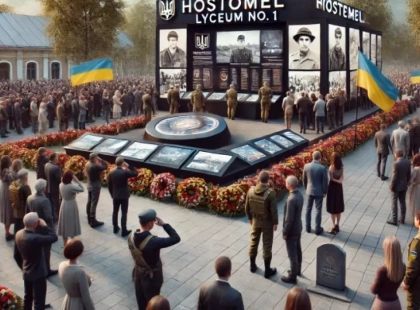 У Гостомелі відкрили інтерактивний меморіал пам'яті загиблих героїв