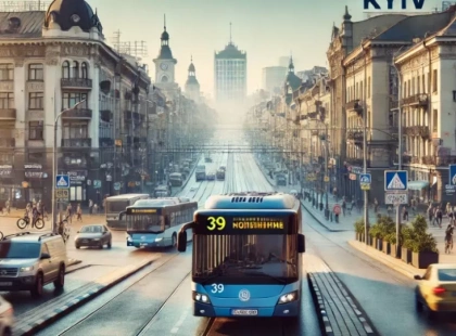 Зміни в маршруті автобусу №39 у Києві: нова схема руху з 1 березня
