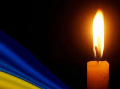 На фронті загинув військовий із Київщини Ігор Пахольченко