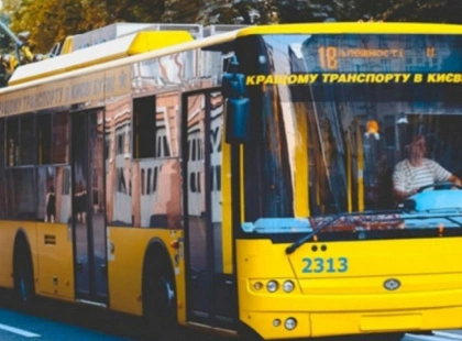 У Києві змінять правила руху транспорту під час тривоги: що варто знати?