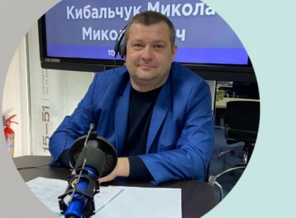 6 березня на питання киян відповідатиме заступник голови Святошинської РДА Микола Кибальчук