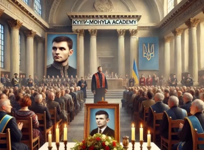 Києво-Могилянська академія започаткувала стипендію пам’яті загиблого воїна