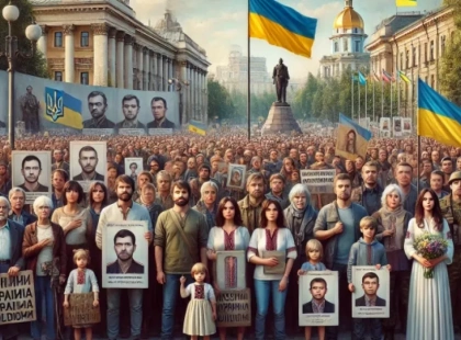 У Києві пройде акція на підтримку військовополонених