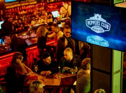 Розклад найближчих подій Pepper's Club