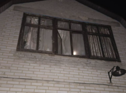 Нічна атака дронів на Київщині: пошкоджено будинки та авто