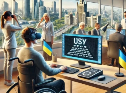 Київ отримав сучасне обладнання для людей з порушенням зору