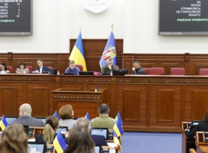 Кличко анонсував масштабну реорганізацію в Києві: що зміниться