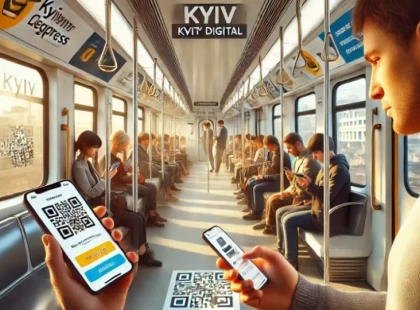Квитки в електричці без каси: як оплатити проїзд через «Київ Цифровий»