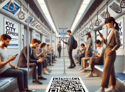 QR-коди для оплати проїзду в Kyiv City Express: швидко та зручно